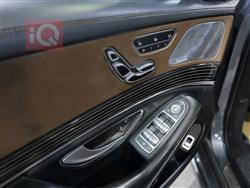 مرسيدس بنز S-Class